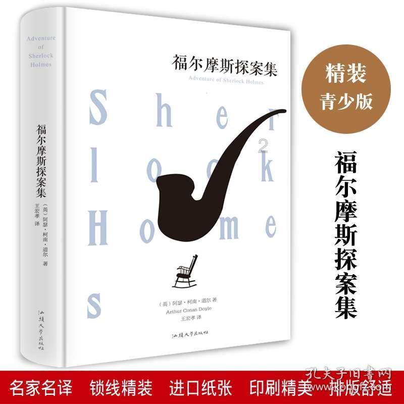 有没有人知道她叫什么名字?-有问必答平台
